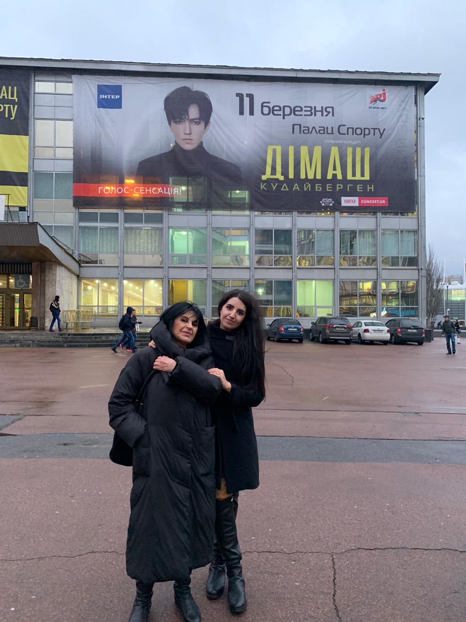 Fan flew to a concert for 36 hours to see Dimash in Kyiv