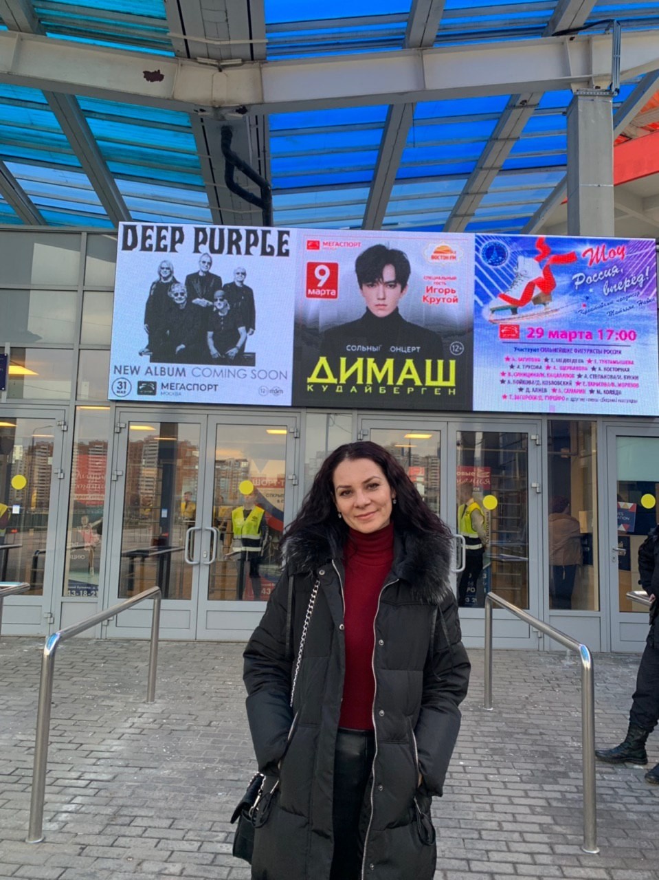 Only a few minutes left before Dimash’s concert in Moscow