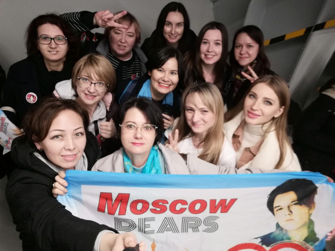 Chat the love in Moscow