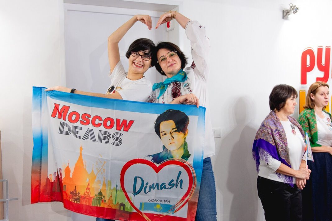 Fan club's stories: Moscow Fan Club