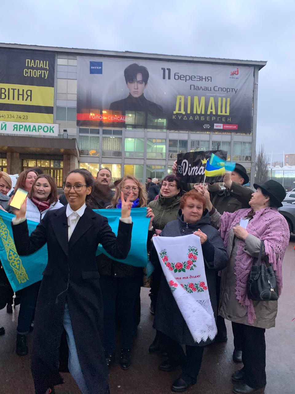 Fan flew to a concert for 36 hours to see Dimash in Kyiv