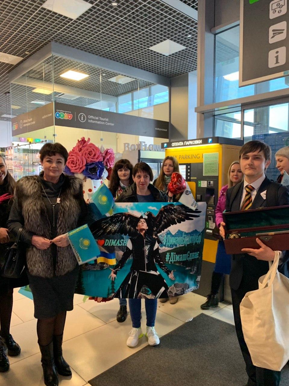 "Kokhaemo Dimash!": Ukrainian fans welcomed Dimash