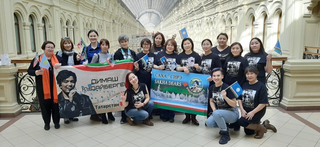 Dimash's fans marched on the Red Square in Moscow