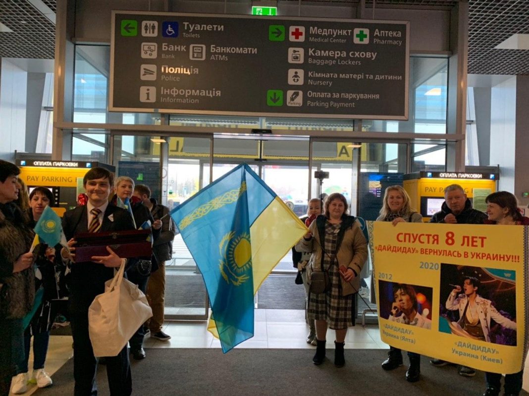 "Kokhaemo Dimash!": Ukrainian fans welcomed Dimash