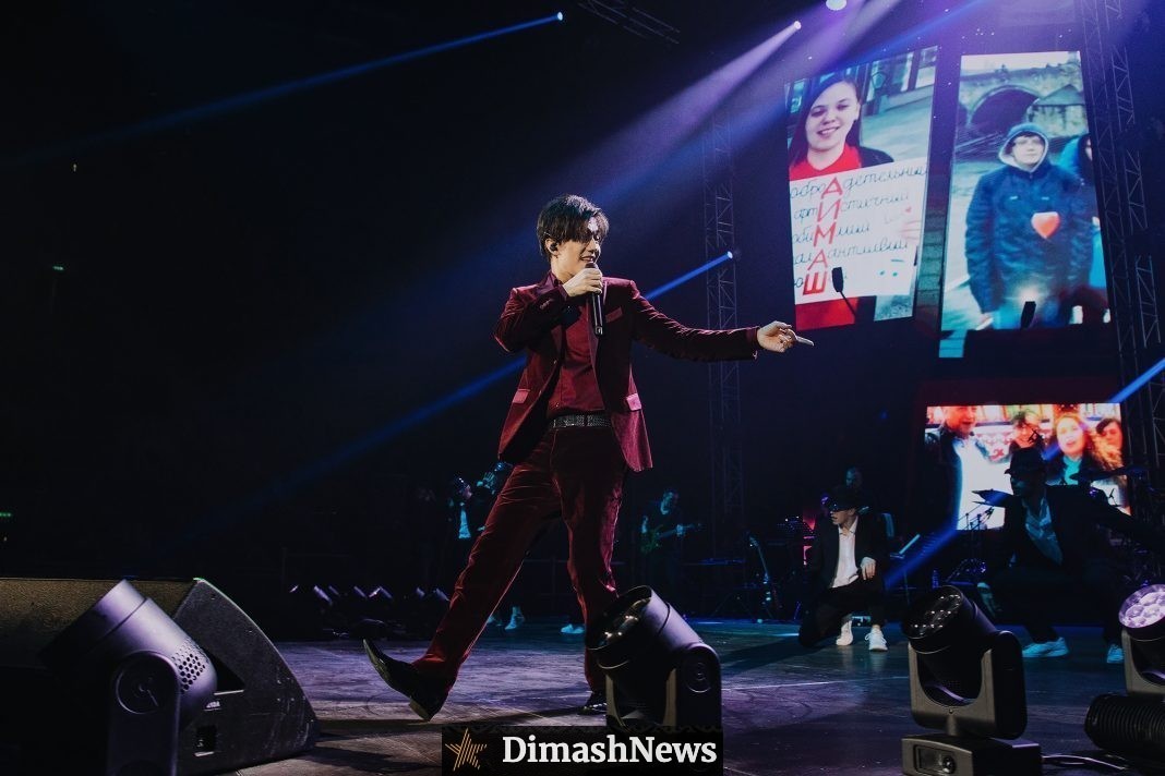 Dimash declared his love to his fans in Latvian language