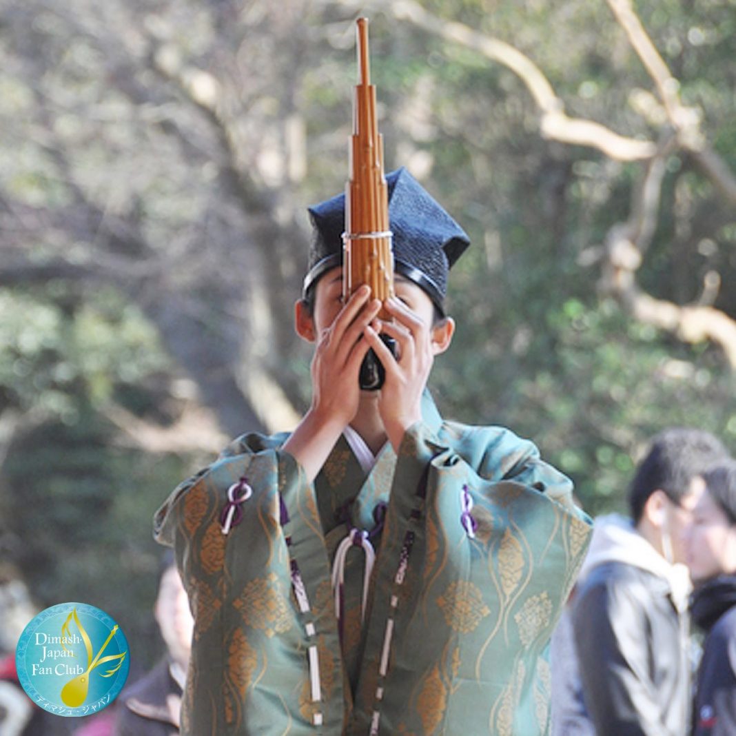 The solemn sound of the Japanese "Gagaku"