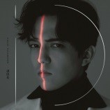 Stories of All: Dimash Official Fan Club (DOFC)