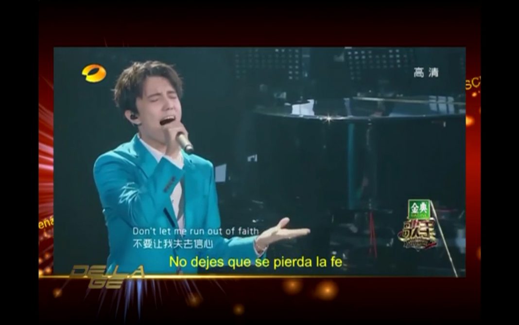 Dimash reaches the screen of Cuban TV for the first time