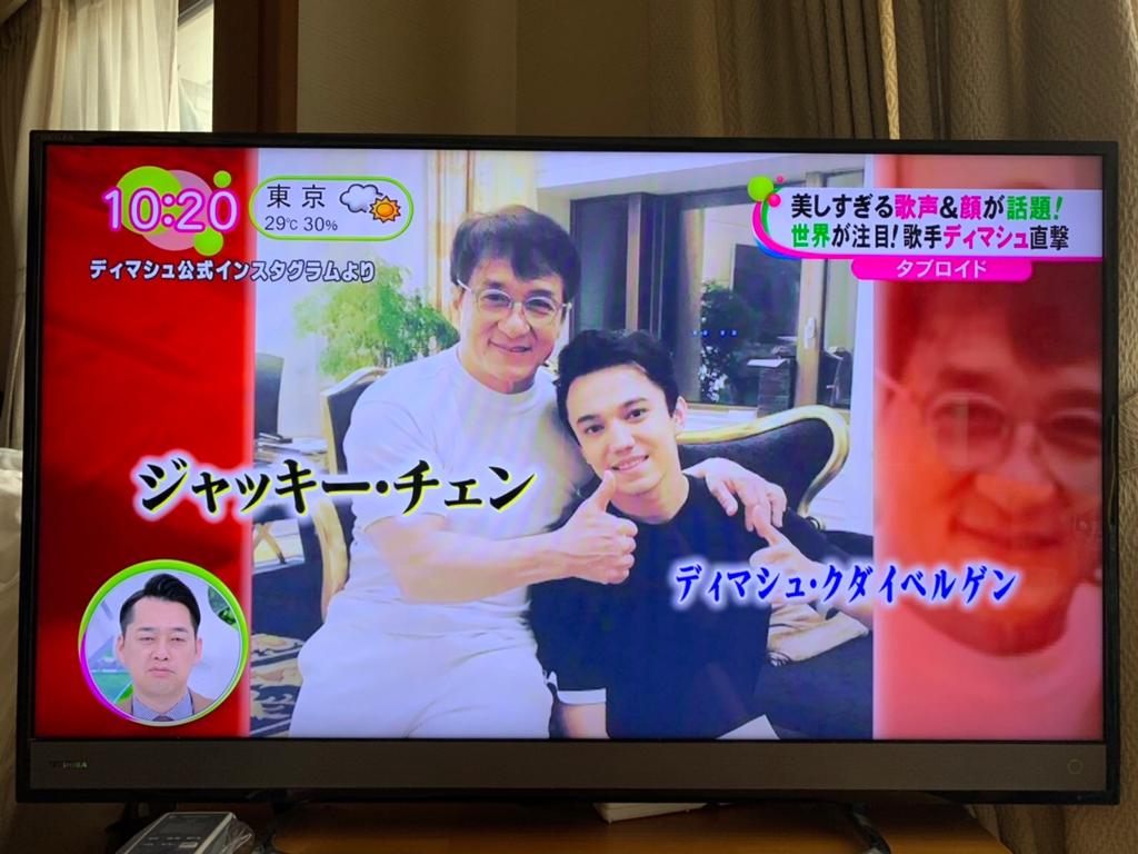 Dimash appeared on Japanese Television