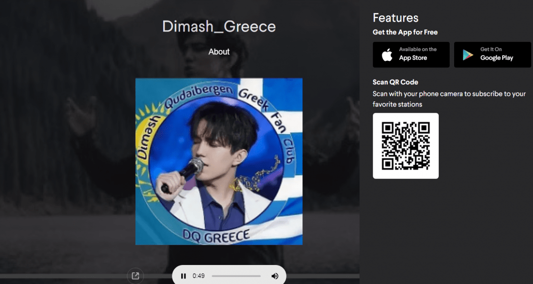 New radio with round-the-clock broadcast of Dimash's songs appeared in Greece