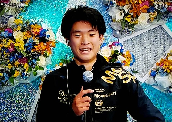 Skater Tsuyoshi Honda's performance accompanied by Dimash's song "S.O.S" was seen throughout Japan