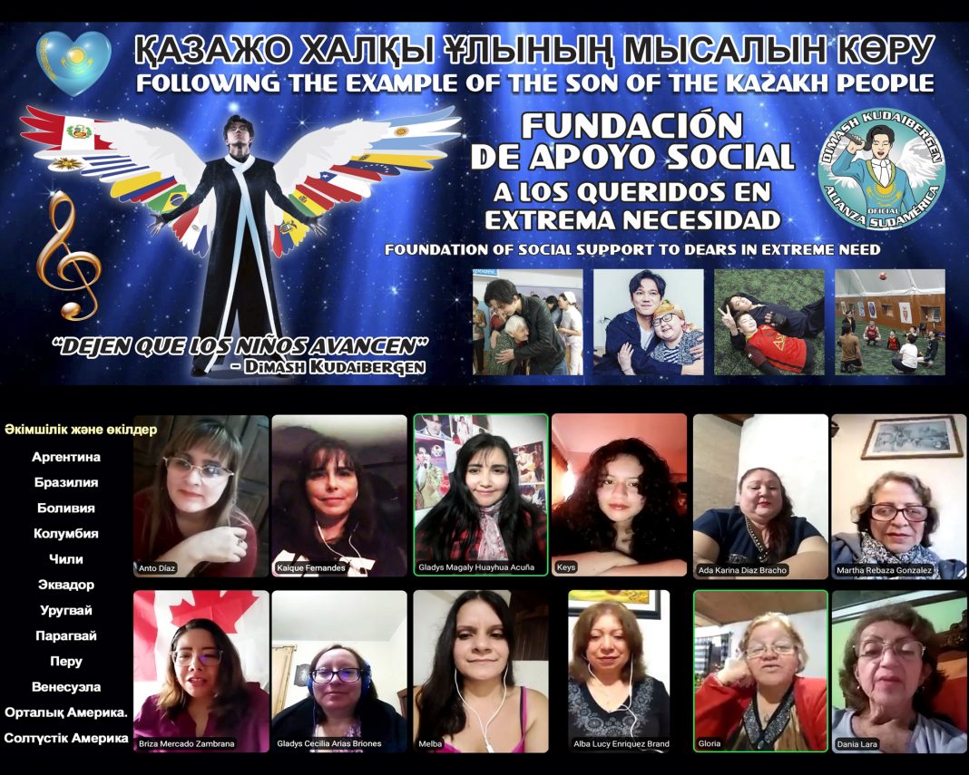 Dimash's fans from South America set up a social assistance fund for people in need