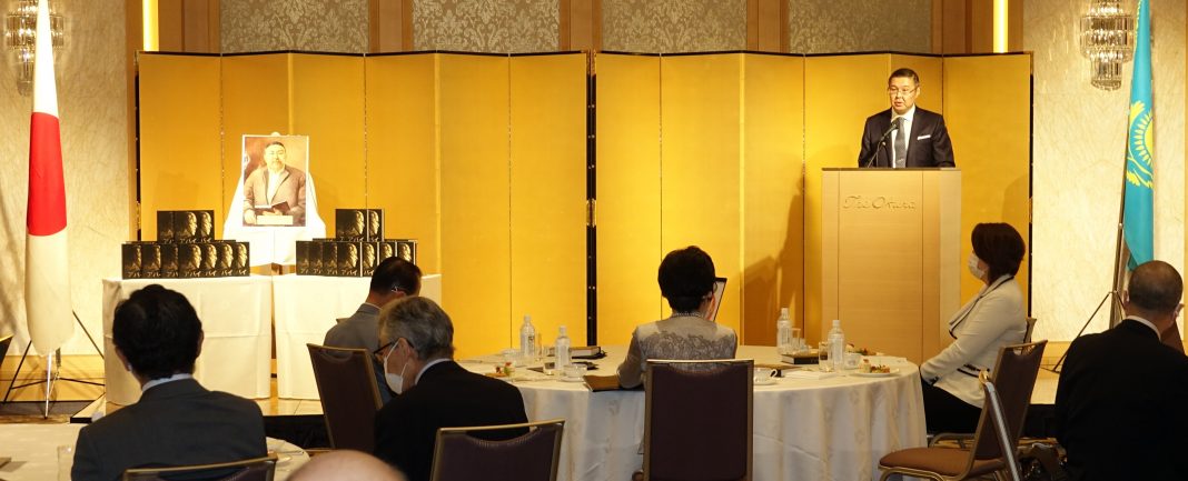 A presentation of the book by Abai Kunanbayev, first translated into Japanese, was held in Tokyo