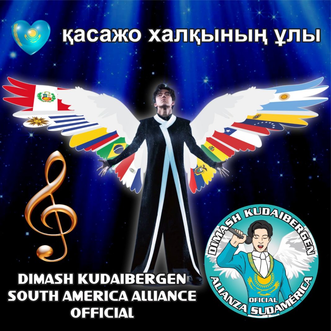 Dimash's fans from South America set up a social assistance fund for people in need