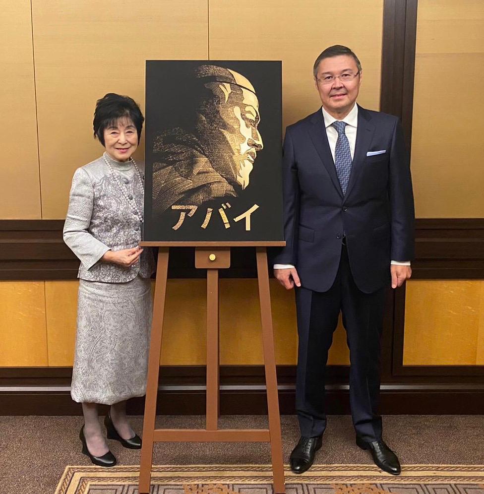 A presentation of the book by Abai Kunanbayev, first translated into Japanese, was held in Tokyo