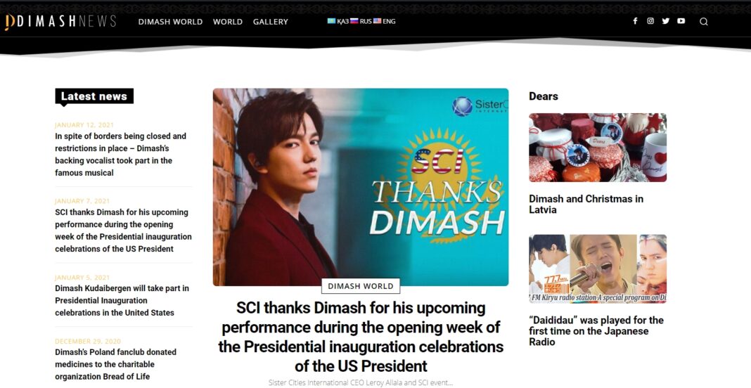 Dimash Qudaibergen Official - pages of the Kazakhstani singer in social networks