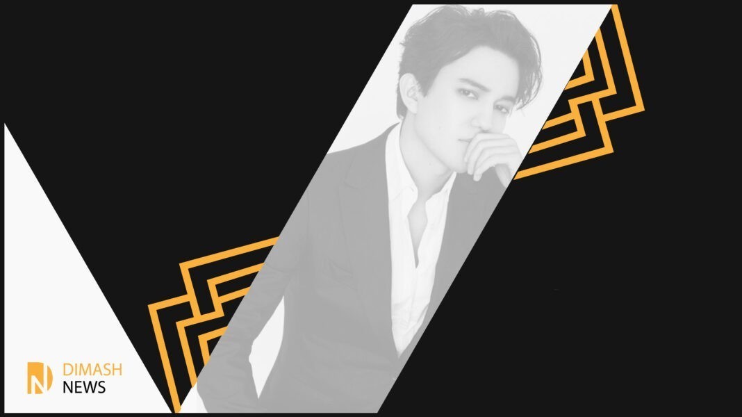 Dimash News Advertising