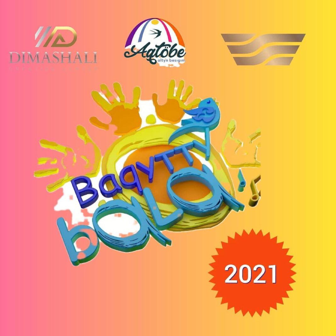 Applications for the Baqytty Bala Children's Vocal Competition are now open