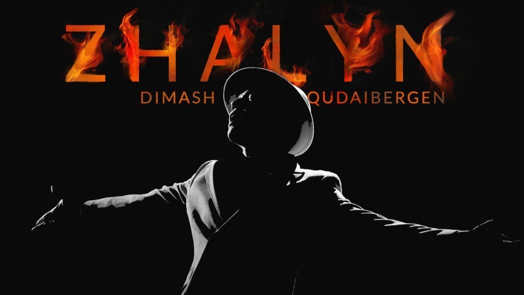 Dimash presents a new music video Zhalyn