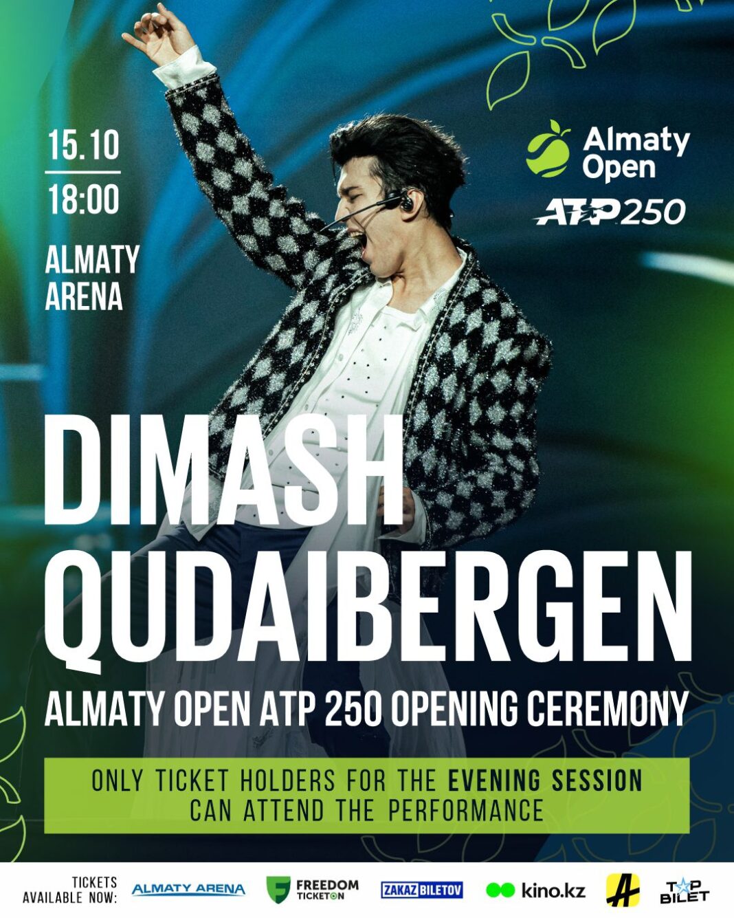 Dimash Qudaibergen will participate in the Opening Ceremony of the Almaty Open ATP 250