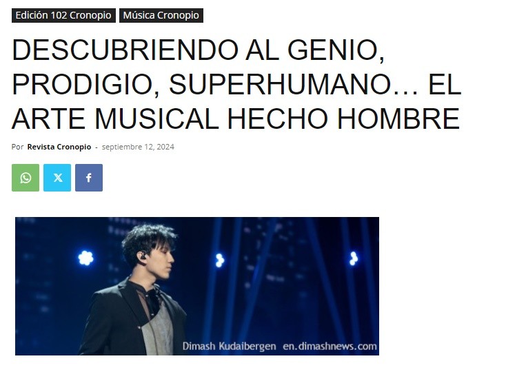 "The Art of Music in Human Form" - Colombian Magazine Writes About Dimash Qudaibergen