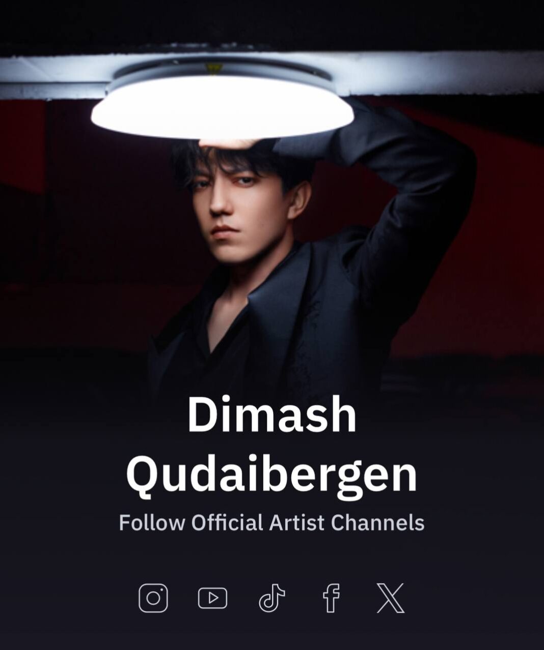 The official link to Dimash Qudaibergen’s social media and music platforms