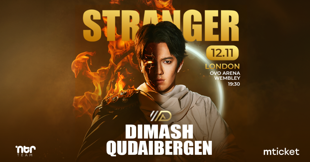 Dimash Qudaibergen's solo concert in London - registration for early ticket sales is now open