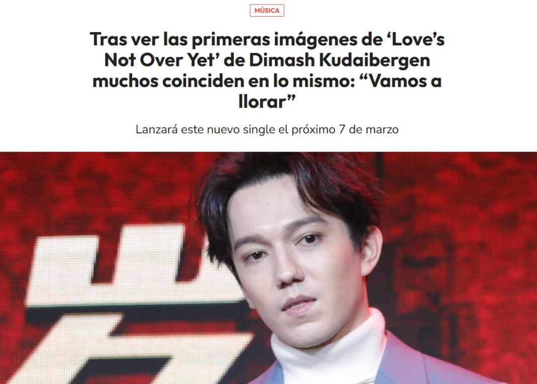 Dimash Qudaibergen's New Song "Love's Not Over Yet" Anticipated Worldwide