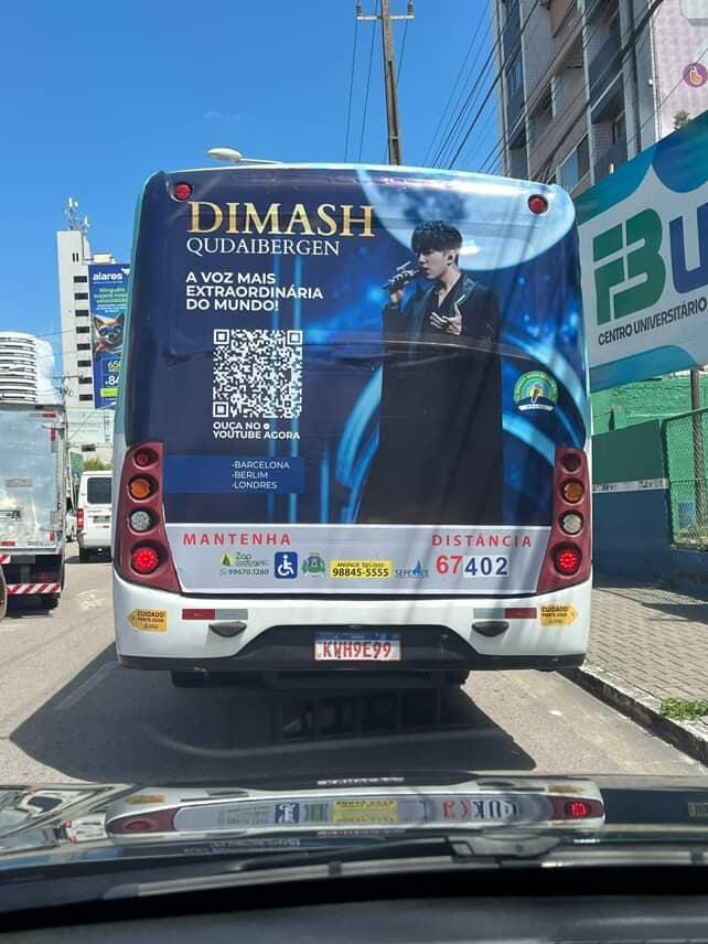 The “Dimash on the Road” Project Expands to a New Brazilian City