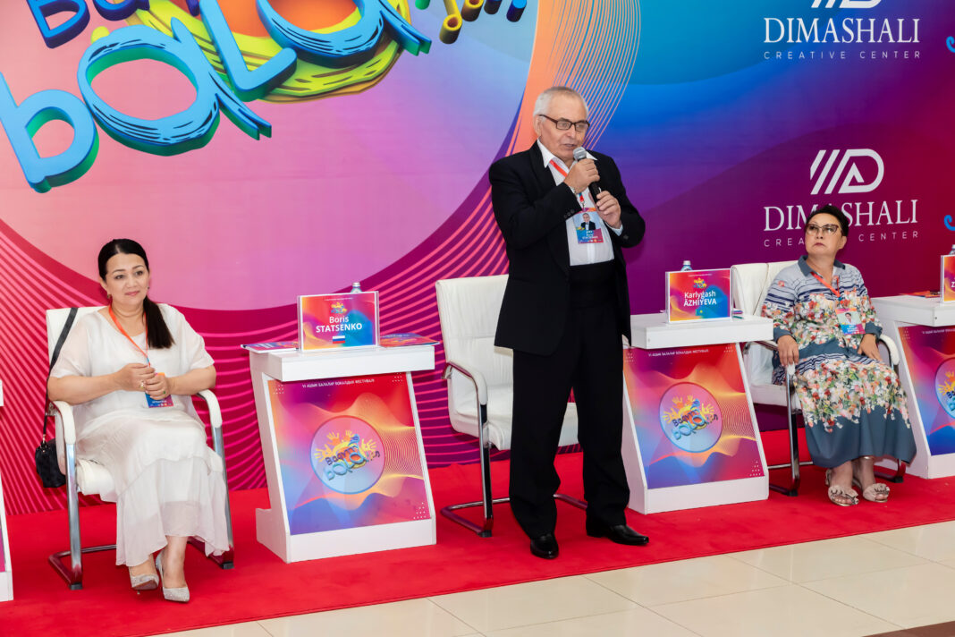 Contestant Performances and Jury Press Conference at Baqytty Bala 2025