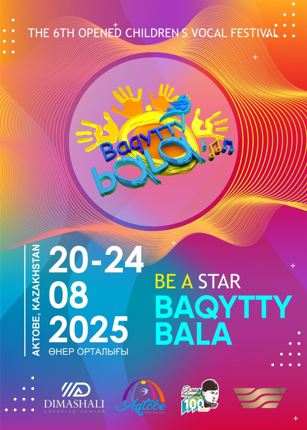 Finalists Announced for the “Baqytty Bala–2025” Children’s Vocal Competition