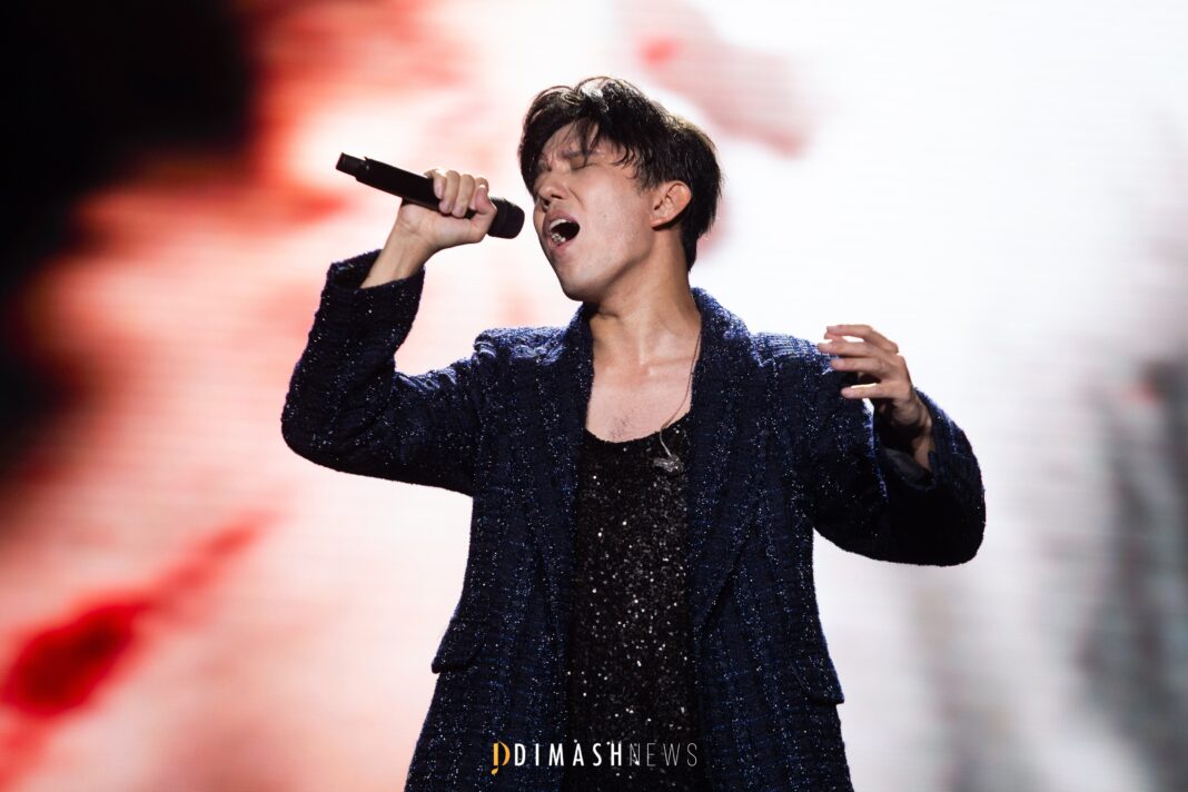 “Stranger” concert, New York (October 5, 2025)