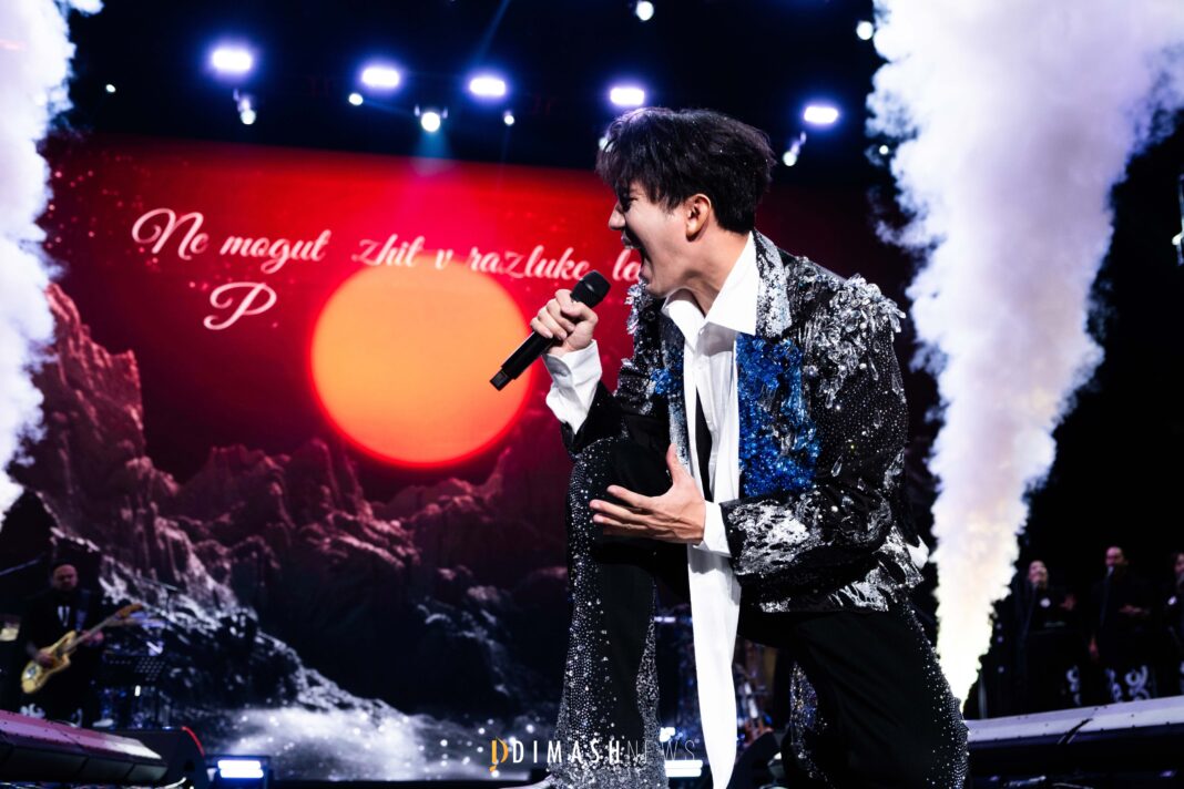 “Stranger” concert, New York (October 5, 2025)