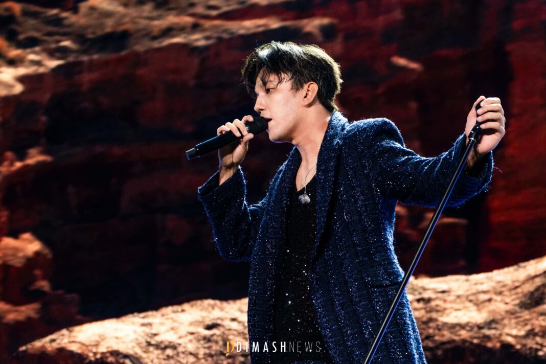 “Stranger” concert, New York (October 5, 2025)