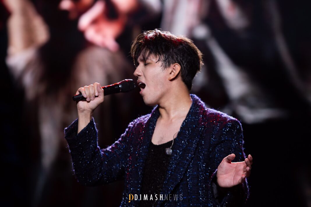 “Stranger” concert, New York (October 5, 2025)