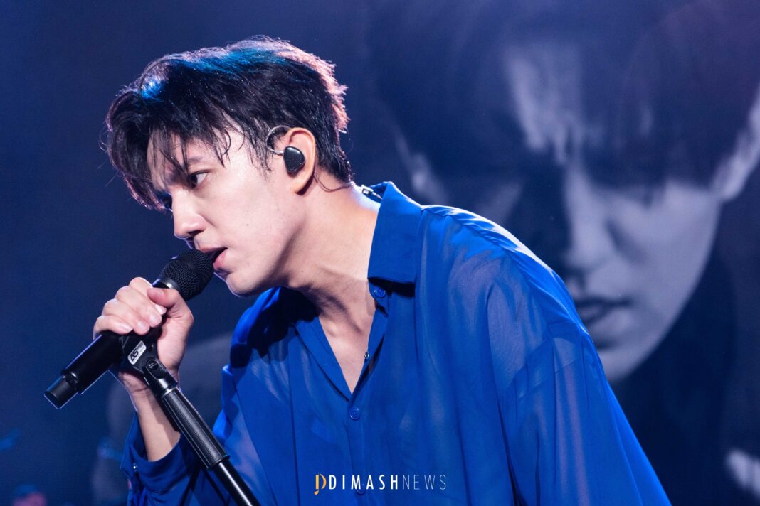 “Stranger” concert, New York (October 5, 2025)