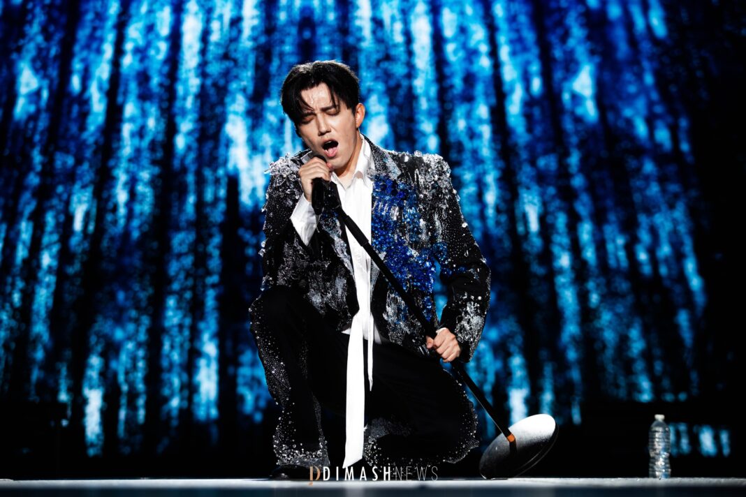 “Stranger” concert, New York (October 5, 2025)