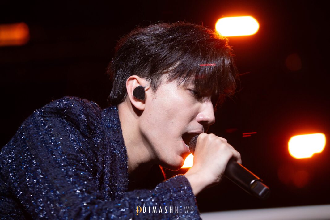 “Stranger” concert, New York (October 5, 2025)