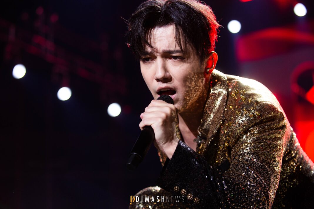 “Stranger” concert, New York (October 5, 2025)