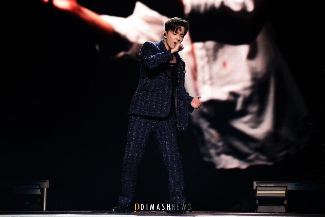 “Stranger” concert, New York (October 5, 2025)