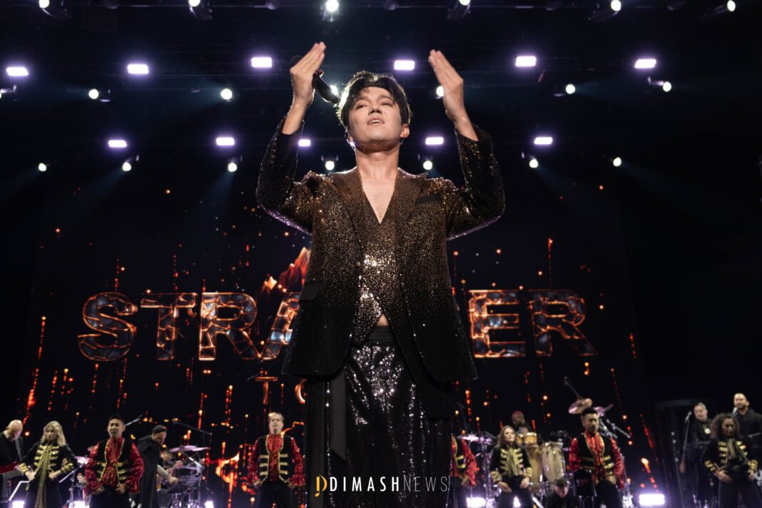 “Stranger” concert, New York (October 5, 2025)