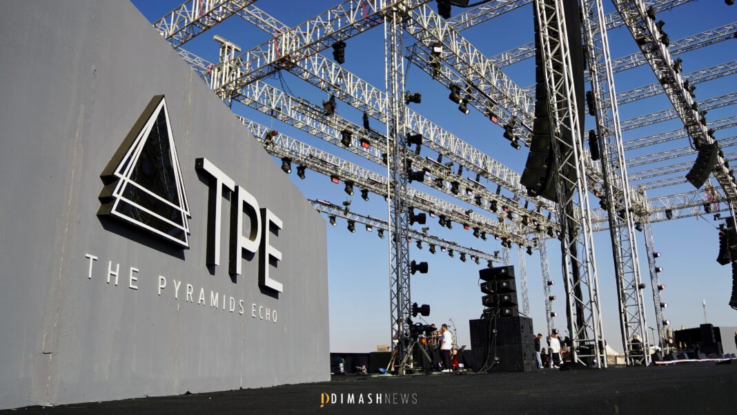 Dimash Qudaibergen and his team have arrived in Egypt to take part in the “The Pyramids Echo” festival