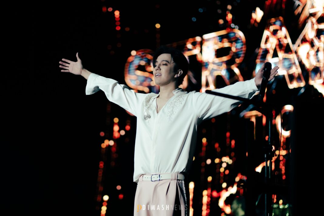 “Stranger” concert, Riga (December 12, 2025)