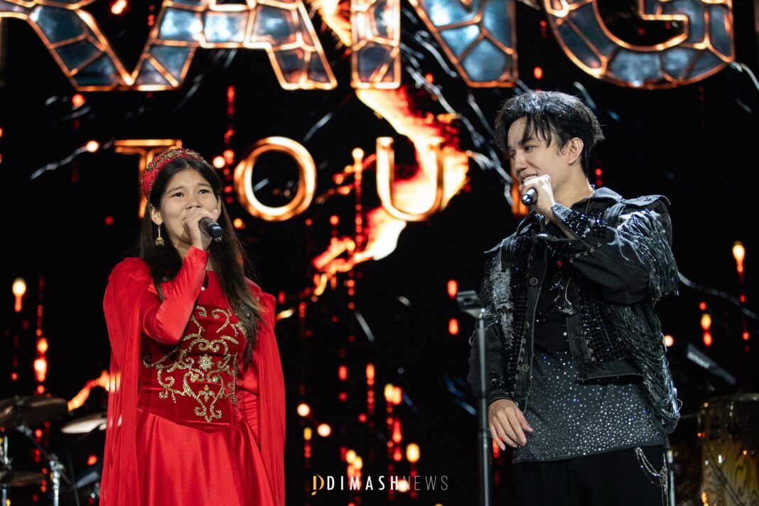 “Stranger” concert, Barcelona (November 8, 2025)