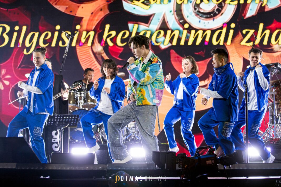 “Stranger” concert, Barcelona (November 8, 2025)