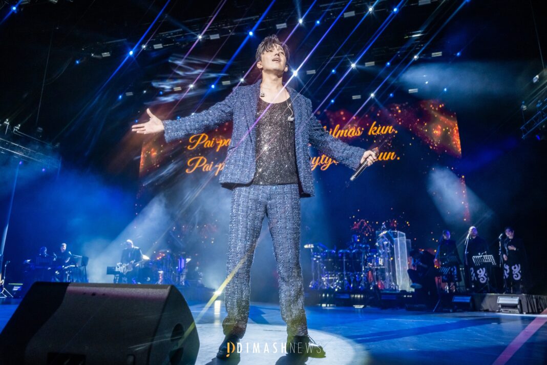 “Stranger” concert, Mexico (October 8 & 10, 2025)