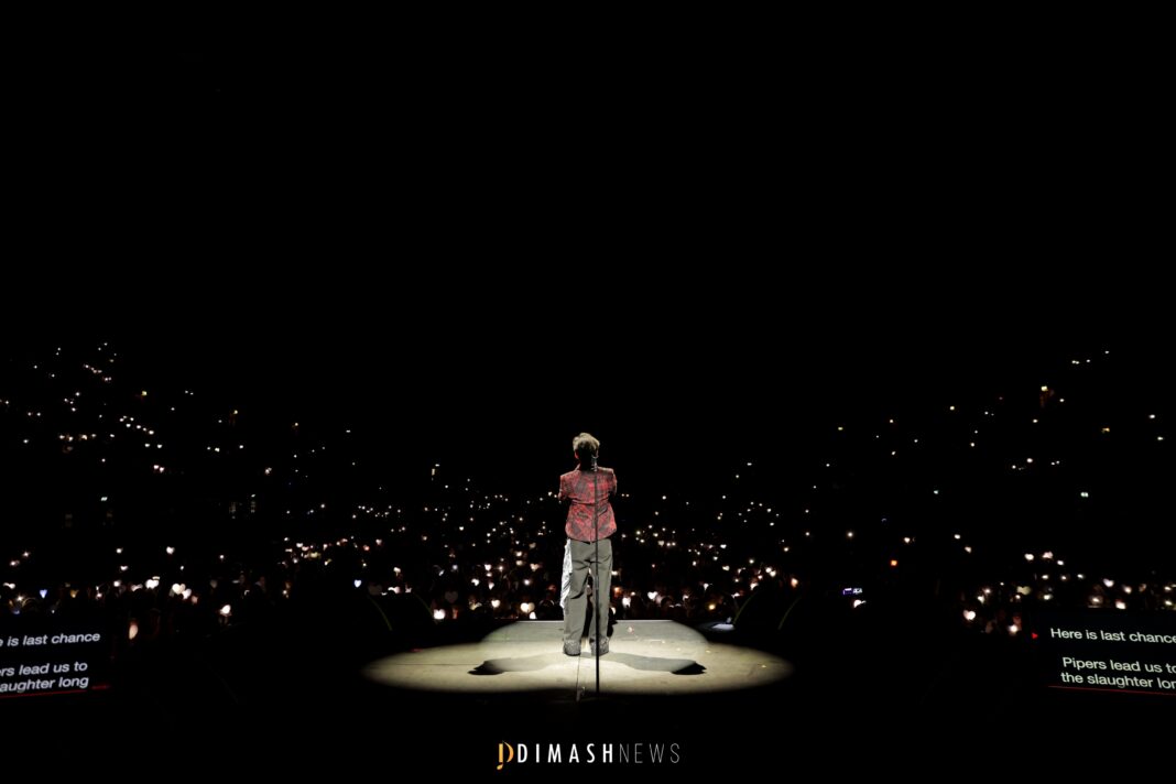 “Stranger” concert, London (November 12, 2025)