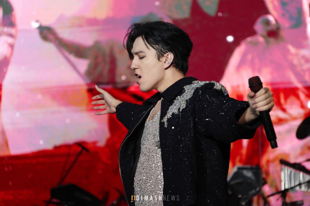 “Stranger” concert, Riga (December 12, 2025)