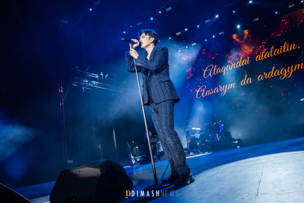 “Stranger” concert, Mexico (October 8 & 10, 2025)