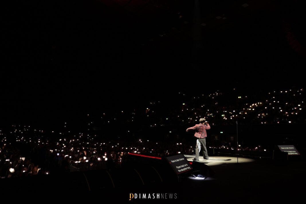 “Stranger” concert, London (November 12, 2025)